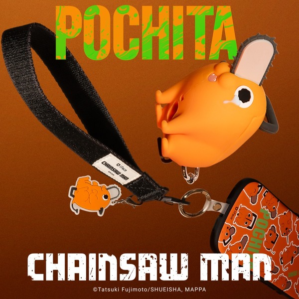 TVアニメ『チェンソーマン』モバイルアクセサリーがiFaceから登場（C）藤本タツキ/集英社・MAPPA