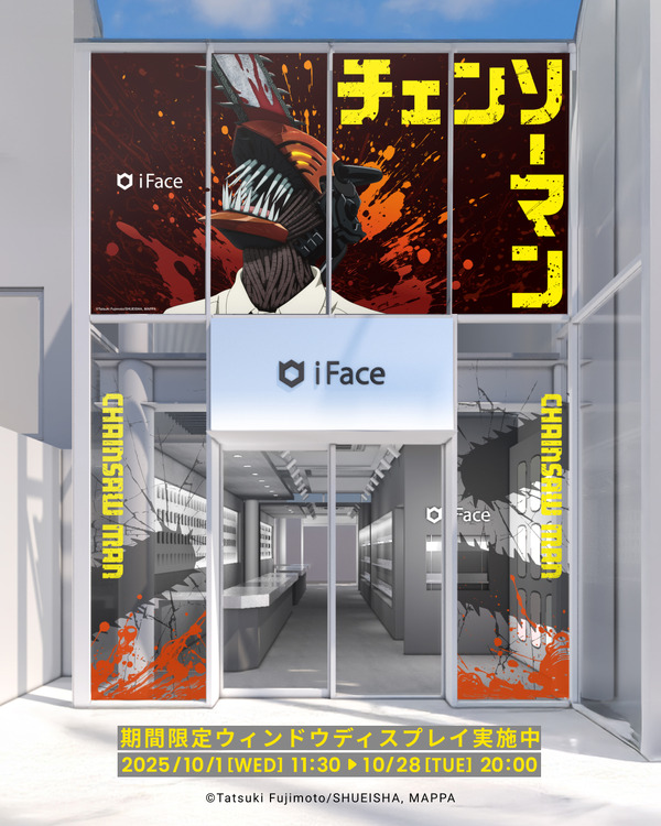 TVアニメ『チェンソーマン』iFace原宿店 期間限定ウィンドウラッピング（C）藤本タツキ/集英社・MAPPA