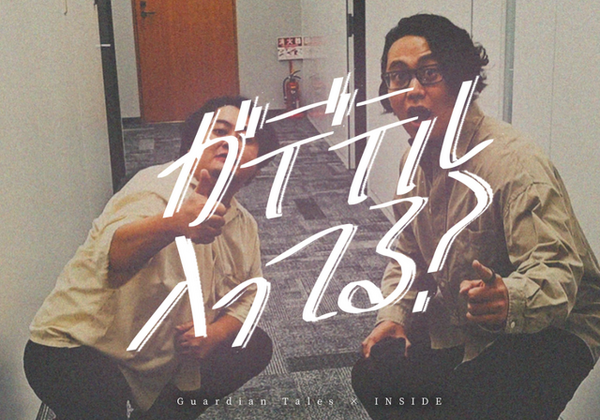 やりたい放題ドット絵ARPG『ガデテル』VS極悪編集部の仁義なきコラボバトル、勃発。“ぶっちゃけどこまでやれんのか”検証に、ライター&日本運営担当が全力でチャレンジ