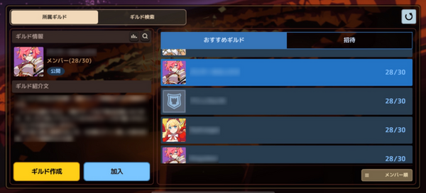 やりたい放題ドット絵ARPG『ガデテル』VS極悪編集部の仁義なきコラボバトル、勃発。“ぶっちゃけどこまでやれんのか”検証に、ライター&日本運営担当が全力でチャレンジ