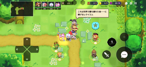 やりたい放題ドット絵ARPG『ガデテル』VS極悪編集部の仁義なきコラボバトル、勃発。“ぶっちゃけどこまでやれんのか”検証に、ライター&日本運営担当が全力でチャレンジ