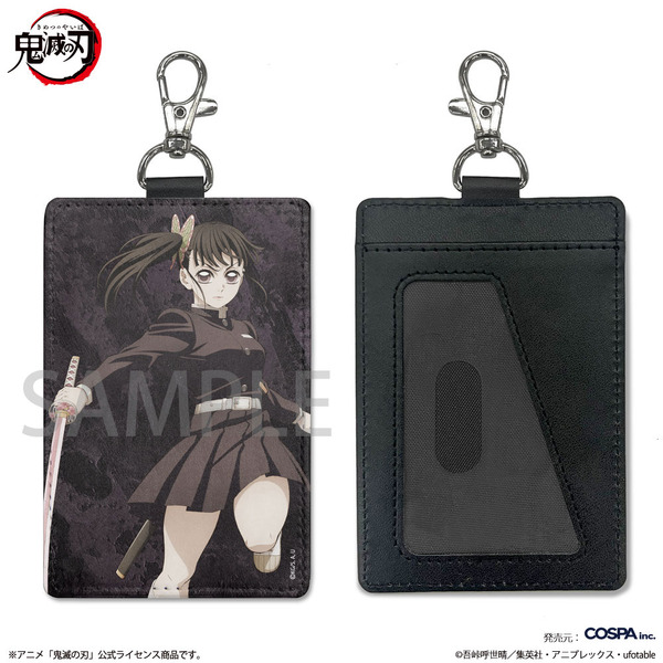 COSPA『鬼滅の刃』栗花落カナヲ パスケース（ナスカン付き）（C）吾峠呼世晴／集英社・アニプレックス・ufotable