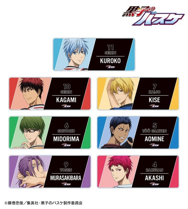 TVアニメ『黒子のバスケ』描き下ろし 戦う背中ver. トレーディングアクリルネームプレート（C）藤巻忠俊／集英社・黒子のバスケ製作委員会