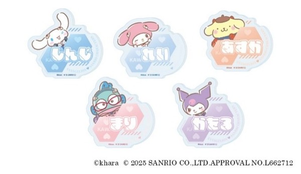 エヴァンゲリオン×サンリオキャラクターズ「トレーディングおなまえアクリルバッジ」（C）khara（C）2025 SANRIO CO., LTD. APPR. NO. L662712