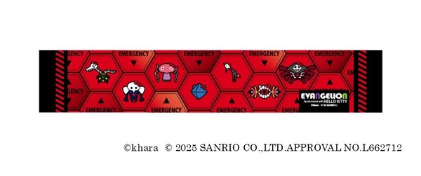 エヴァンゲリオン×ハローキティ「マフラータオル」（C）khara（C）2025 SANRIO CO., LTD. APPR. NO. L662712