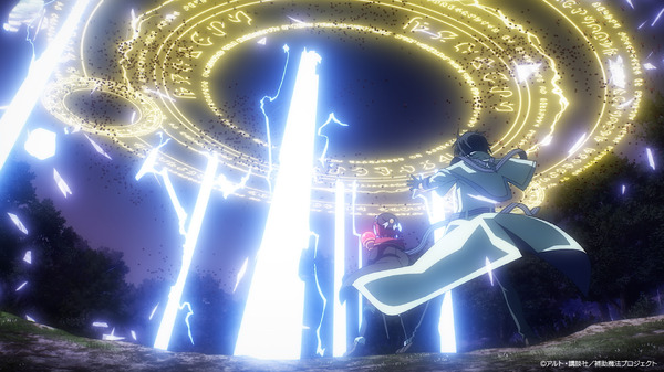 秋アニメ『味方が弱すぎて補助魔法に徹していた宮廷魔法師、 追放されて最強を目指す』第1話「アレク、追放！」先行場面カット