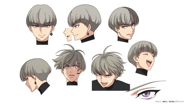 秋アニメ『味方が弱すぎて補助魔法に徹していた宮廷魔法師、 追放されて最強を目指す』ロキ・シルベリア（CV：石田彰）