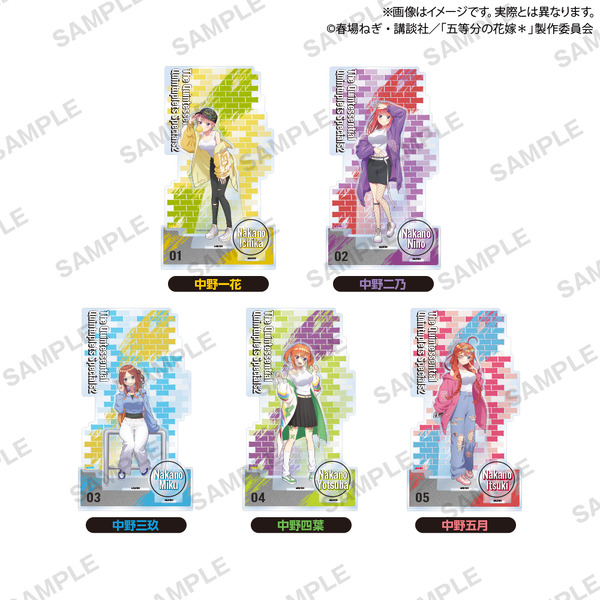 「TVスペシャルアニメ『五等分の花嫁＊』×GiGO キャンペーン 2025」ビッグアクリルジオラマアクリルフィギュア ストリートパーカー ver.（C）春場ねぎ・講談社／「五等分の花嫁＊」製作委員会