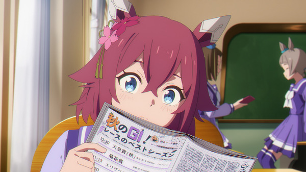 秋アニメ『ウマ娘 シンデレラグレイ』第2クール第14話「新たな山」先行場面カット