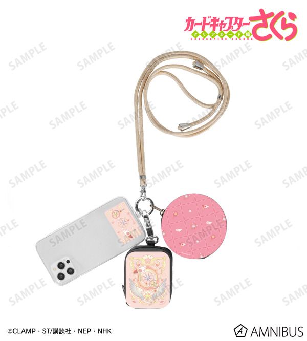 鍵モチーフ 3連ショルダーポーチ