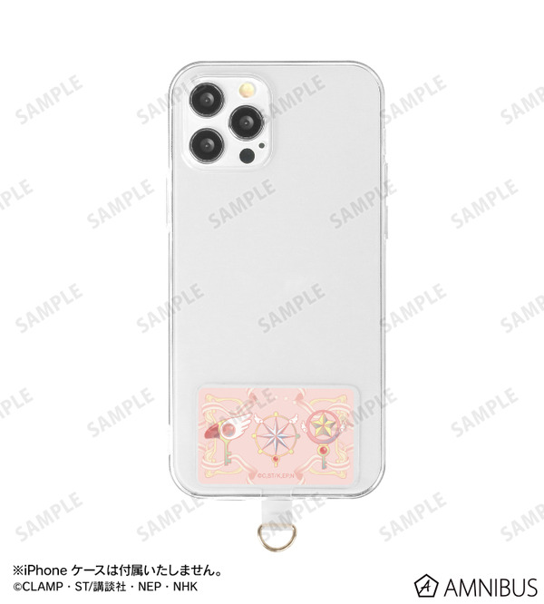 鍵モチーフ 3連ショルダーポーチ