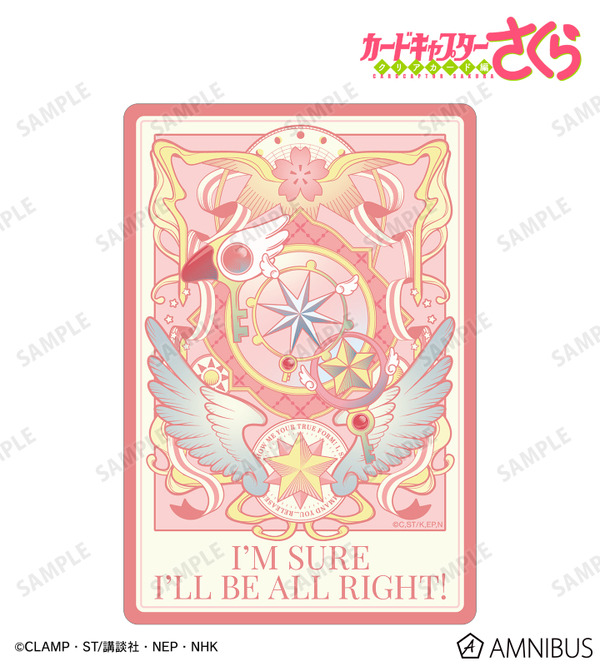 鍵モチーフ ダイカットステッカー