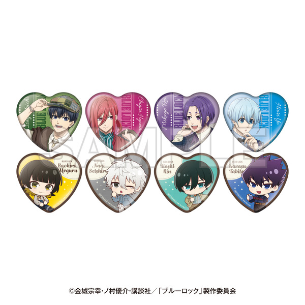 「エゴイストを探せ！スタンプラリー」前半：10/17(金)～10/30(木) ハート缶バッジ(全16種)