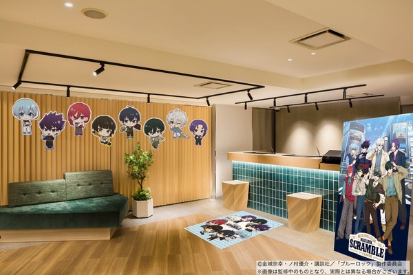 パブリックスペース