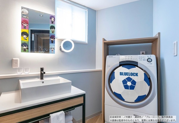 コラボレーションルーム