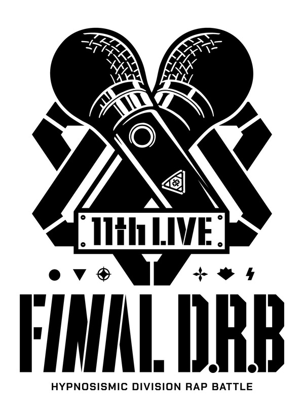 「ヒプノシスマイク -Division Rap Battle- 11th  LIVE≪Final D.R.B≫ 」ロゴ