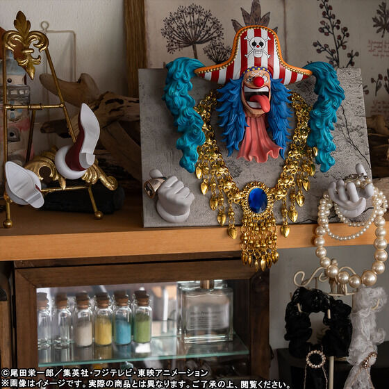 ワンピース 造形王 フィグライフ! バギー