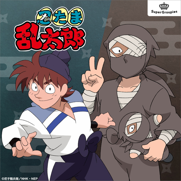 雑渡昆奈門 モデル トートバッグ、アウター＆土井先生 モデル 三つ折り財布