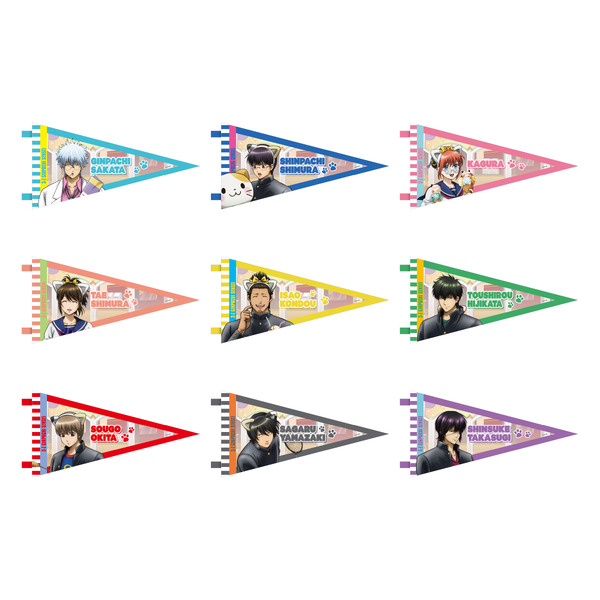 ペナント(全9種)価格：各2,800円