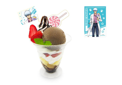 銀八先生のチョコレートパフェ 価格：1,300円