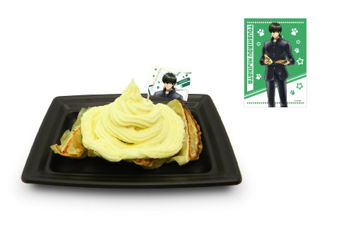 土方のマヨネーズ風餃子価格：1,100円