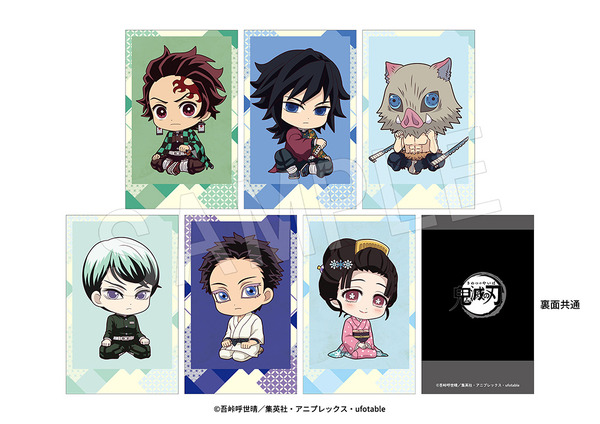 アニメ『鬼滅の刃』ぺたん娘 ポラショットコレクション 無限城編 第一章ver. TypeA（C）吾峠呼世晴／集英社・アニプレックス・ufotable