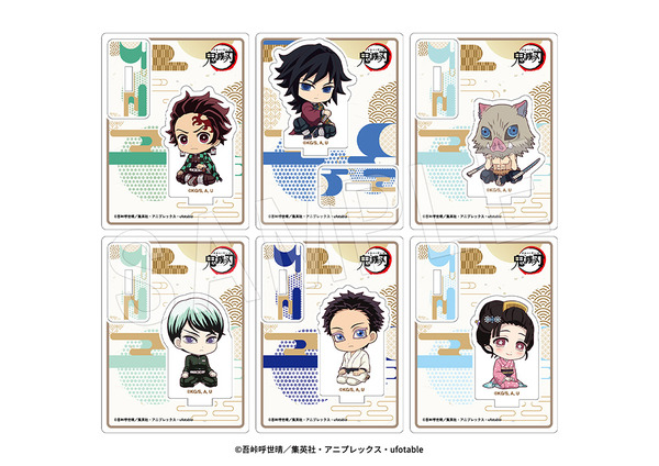 アニメ『鬼滅の刃』ぺたん娘 トレーディングアクリルスタンド 無限城編 第一章ver. TypeA（C）吾峠呼世晴／集英社・アニプレックス・ufotable