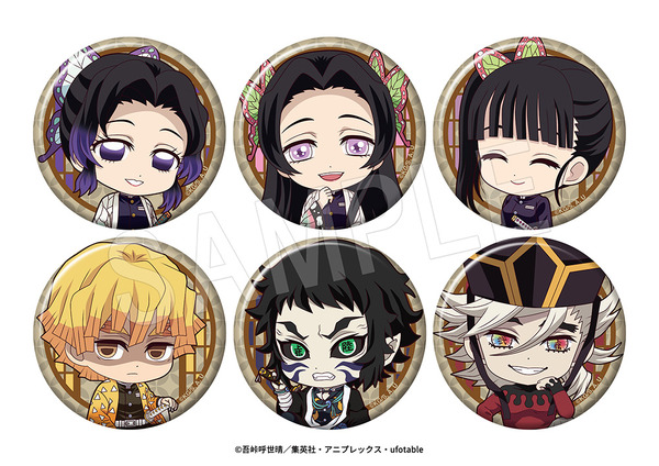 アニメ『鬼滅の刃』ぺたん娘 トレーディング缶バッジ 無限城編 第一章ver. TypeB（C）吾峠呼世晴／集英社・アニプレックス・ufotable