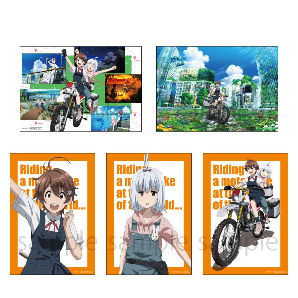 TVアニメ『終末ツーリング』オンラインショップ購入特典ブロマイド（C）2025 さいとー栄/KADOKAWA/「終末ツーリング」製作委員会