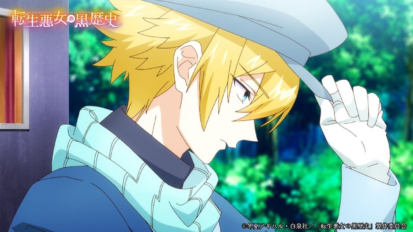 秋アニメ『転生悪女の黒歴史』死亡フラグ1（第1話）「大切なのは学力より魔力」先行場面カット