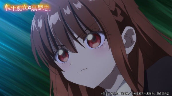 秋アニメ『転生悪女の黒歴史』死亡フラグ1（第1話）「大切なのは学力より魔力」先行場面カット