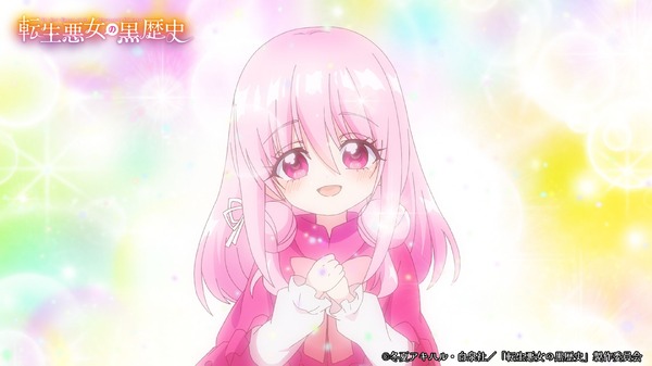 秋アニメ『転生悪女の黒歴史』死亡フラグ1（第1話）「大切なのは学力より魔力」先行場面カット