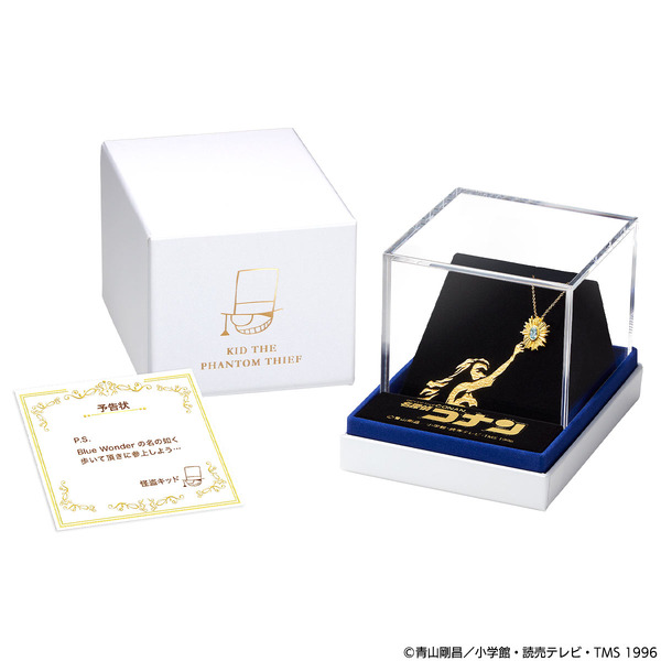 名探偵コナン 大海の奇跡 アクアマリンペンダント