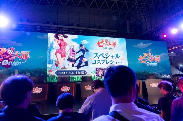 【コスプレ】日本一のコスプレイヤーのえなこが『七つの大罪：Origin』エリザベスで登場！美くびれ＆絶対領域で魅せる【写真27枚】