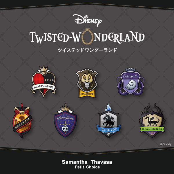 【『ディズニー ツイステッドワンダーランド』コレクション】