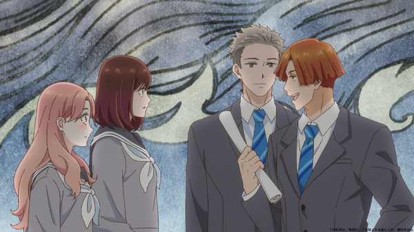 『太陽よりも眩しい星』第2話 先行場面カット（C）河原和音／集英社・「太陽よりも眩しい星」製作委員会