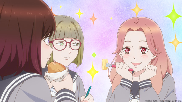 『太陽よりも眩しい星』第2話 先行場面カット（C）河原和音／集英社・「太陽よりも眩しい星」製作委員会