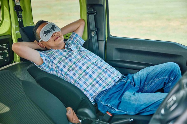 最強寝眼鏡　ゴルゴアイマスク