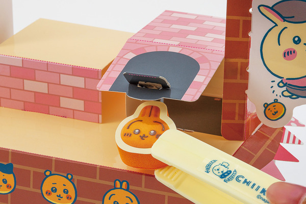 『ちいかわとあそぶっく　ちいかわベーカリー特大号』