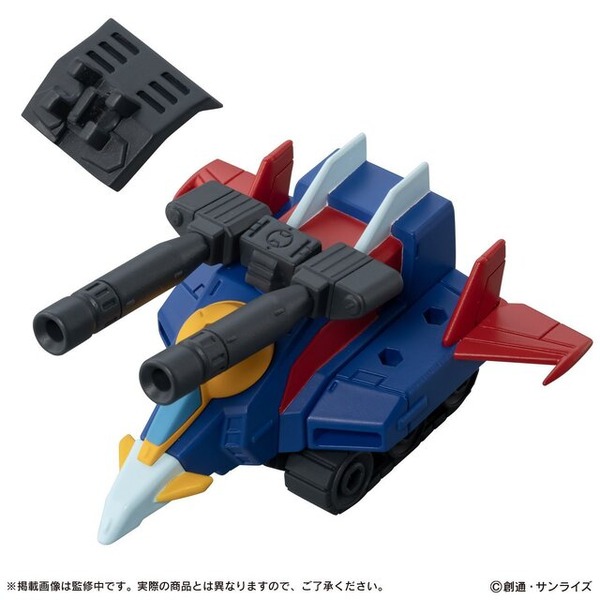 「RX-78-2 ガンダム」や「シャア専用ザクII」らをカスタマイズ！「モビルスーツ アンサンブル」節目となる第30弾が発表