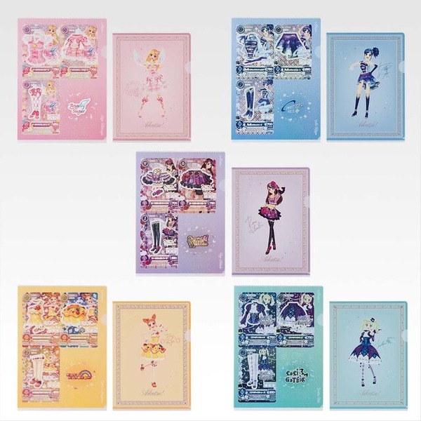 「アイカツ！」一番くじ全ラインナップ公開！スターライト学園生徒必需品「アイカツフォンミラー」や、オーロラキスコーデモチーフのポーチも