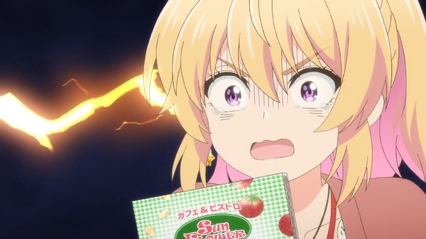 『不器用な先輩。』第2話「後輩をランチに誘いたいっちゃ！」場面写真