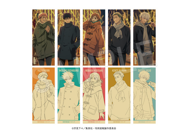 TVアニメ『呪術廻戦』× マルキューブ コラボイベント　コラボグッズ購入特典クラフトステッカー（C）芥見下々／集英社 ・ 呪術廻戦製作委員会