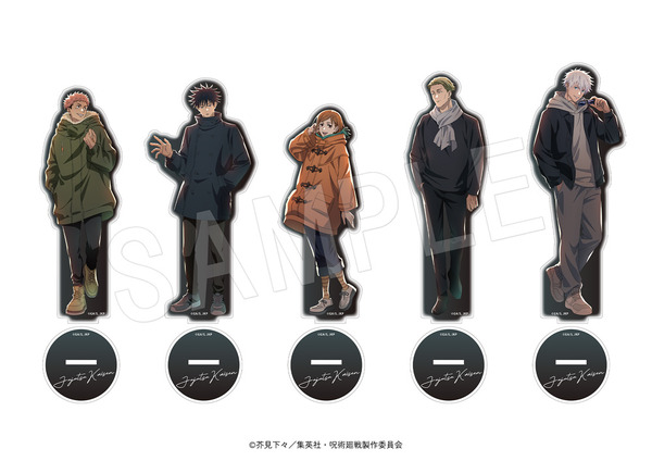 TVアニメ『呪術廻戦』× マルキューブ コラボイベント「ホロアクリルフィギュアスタンド　イルミネーションver.」（C）芥見下々／集英社 ・ 呪術廻戦製作委員会