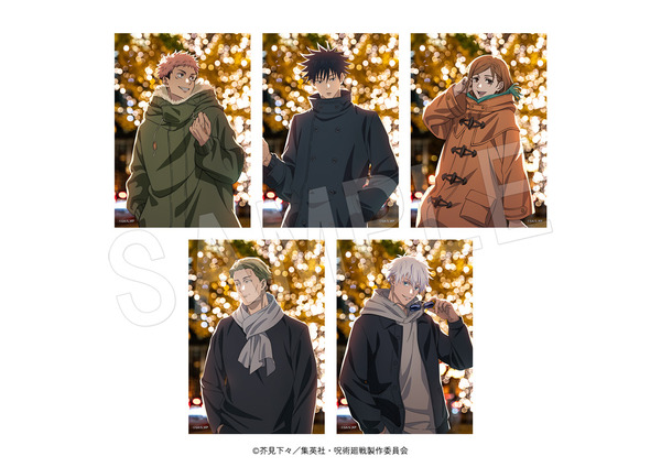 TVアニメ『呪術廻戦』× マルキューブ コラボイベント「ブロマイドセット　イルミネーションver.」（C）芥見下々／集英社 ・ 呪術廻戦製作委員会