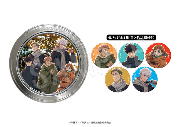 TVアニメ『呪術廻戦』× マルキューブ コラボイベント「ミニ缶バッジ付き　マグネット缶キャラメル　イルミネーションver.」（C）芥見下々／集英社 ・ 呪術廻戦製作委員会