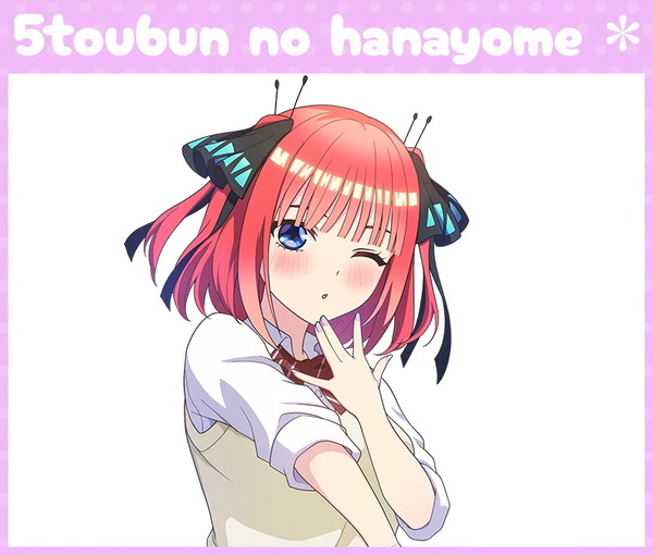 TVスペシャルアニメ『五等分の花嫁＊』～Trick or Heart～　描き下ろしイラスト「中野二乃」（C）春場ねぎ・講談社／「五等分の花嫁＊」製作委員会（C）2025 アニメユニバーシティコープ