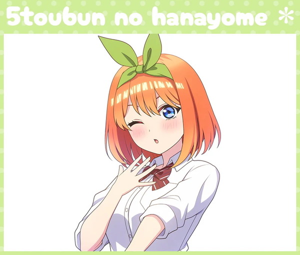 TVスペシャルアニメ『五等分の花嫁＊』～Trick or Heart～　描き下ろしイラスト「中野四葉」（C）春場ねぎ・講談社／「五等分の花嫁＊」製作委員会（C）2025 アニメユニバーシティコープ