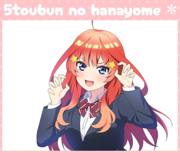 TVスペシャルアニメ『五等分の花嫁＊』～Trick or Heart～　描き下ろしイラスト「中野五月」（C）春場ねぎ・講談社／「五等分の花嫁＊」製作委員会（C）2025 アニメユニバーシティコープ