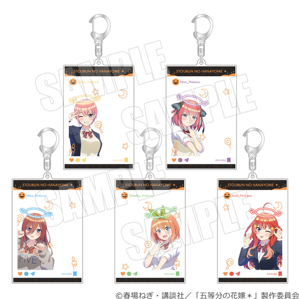 TVスペシャルアニメ『五等分の花嫁＊』～Trick or Heart～「ラクガキ風アクリルキーホルダー」（C）春場ねぎ・講談社／「五等分の花嫁＊」製作委員会（C）2025 アニメユニバーシティコープ